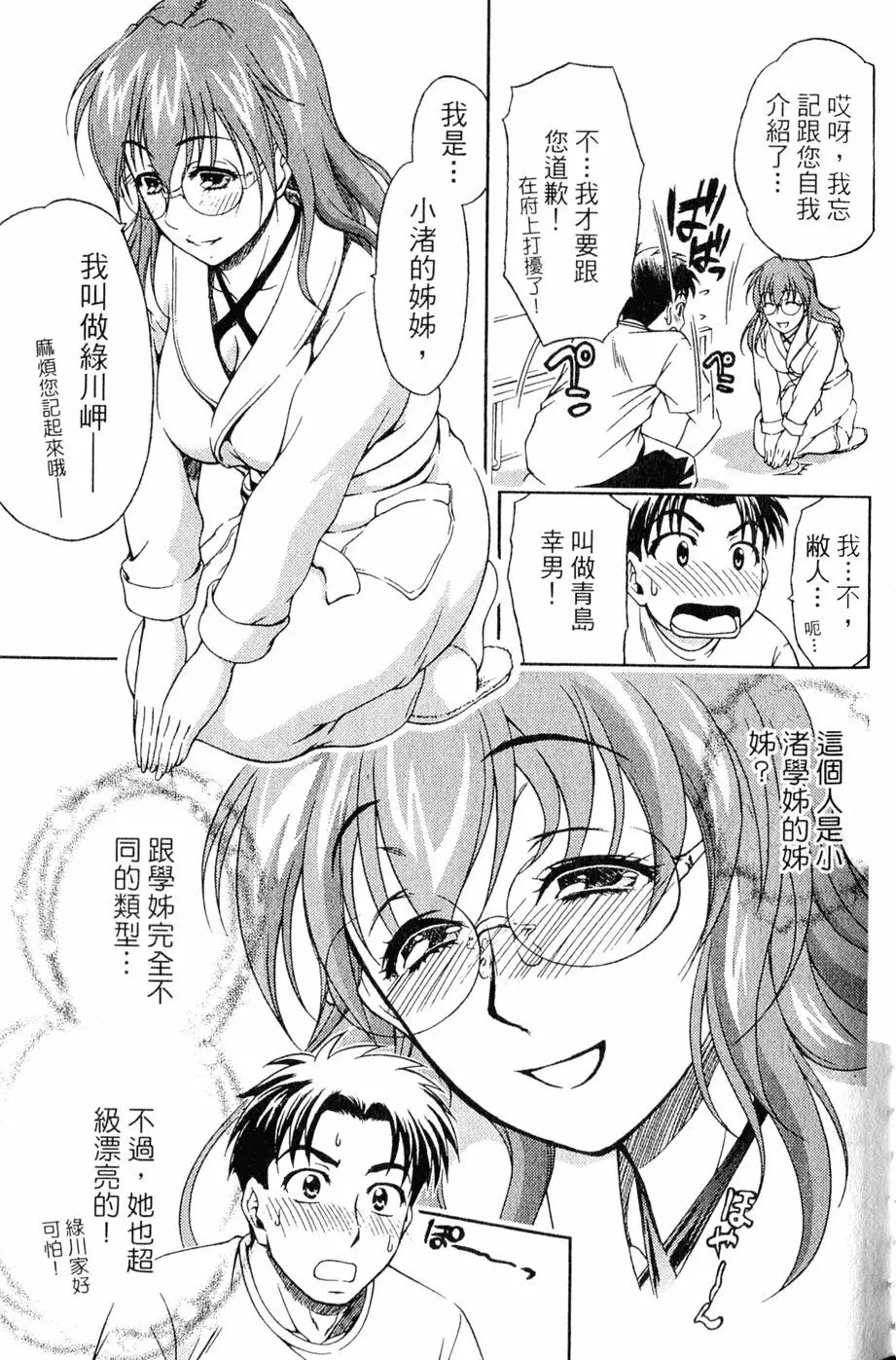 第126页