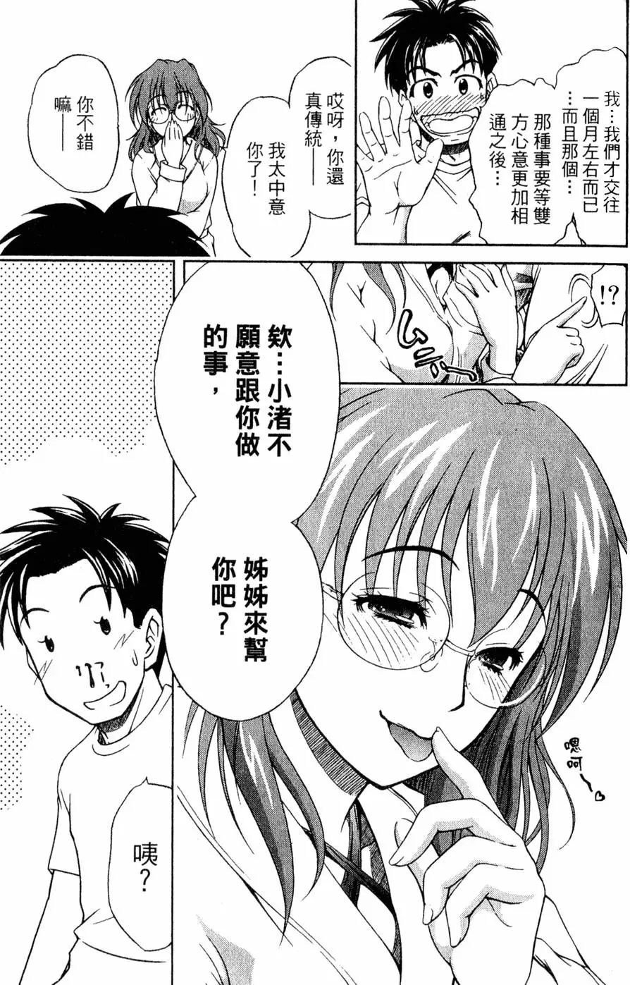第128页