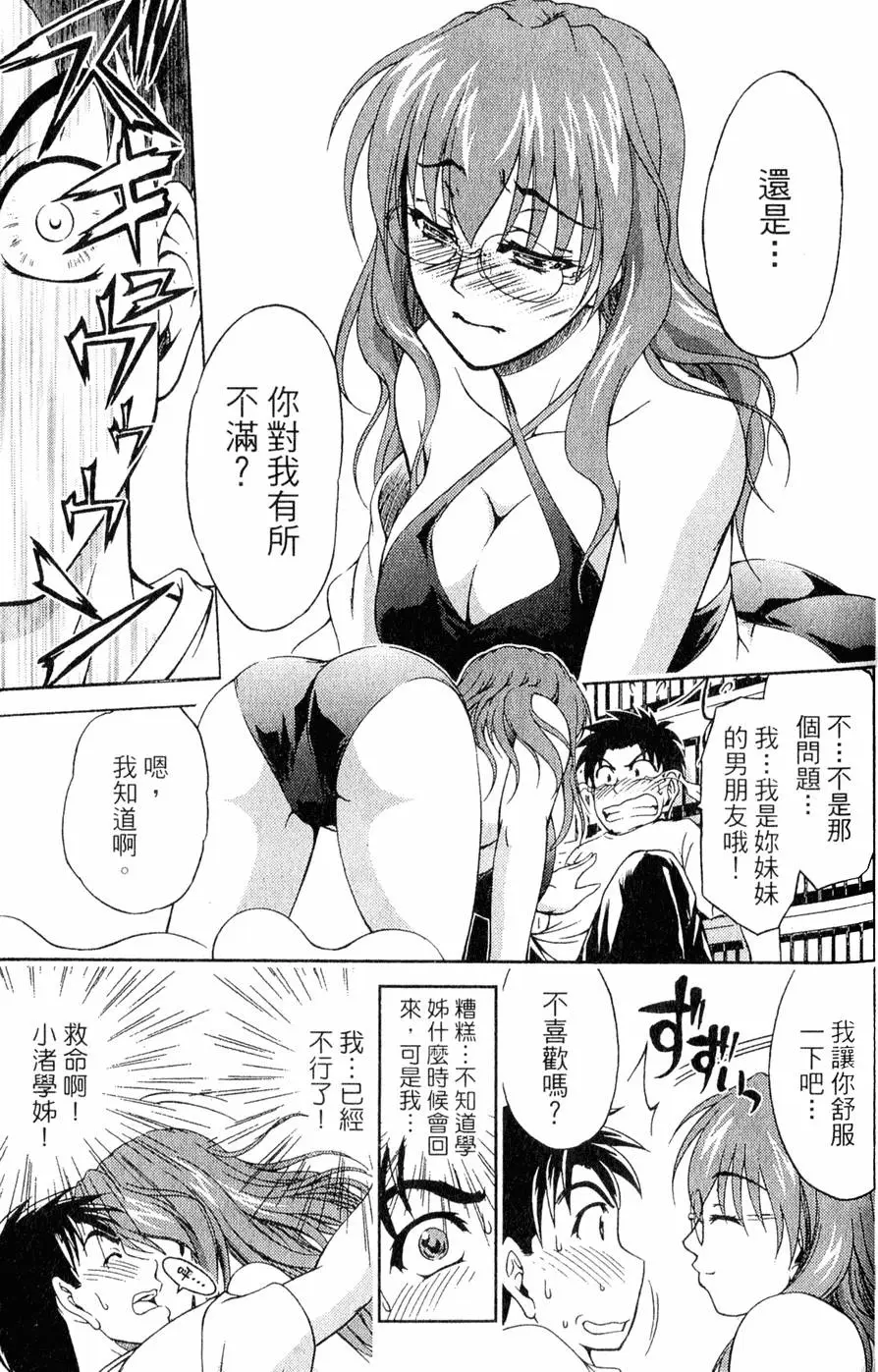 第130页