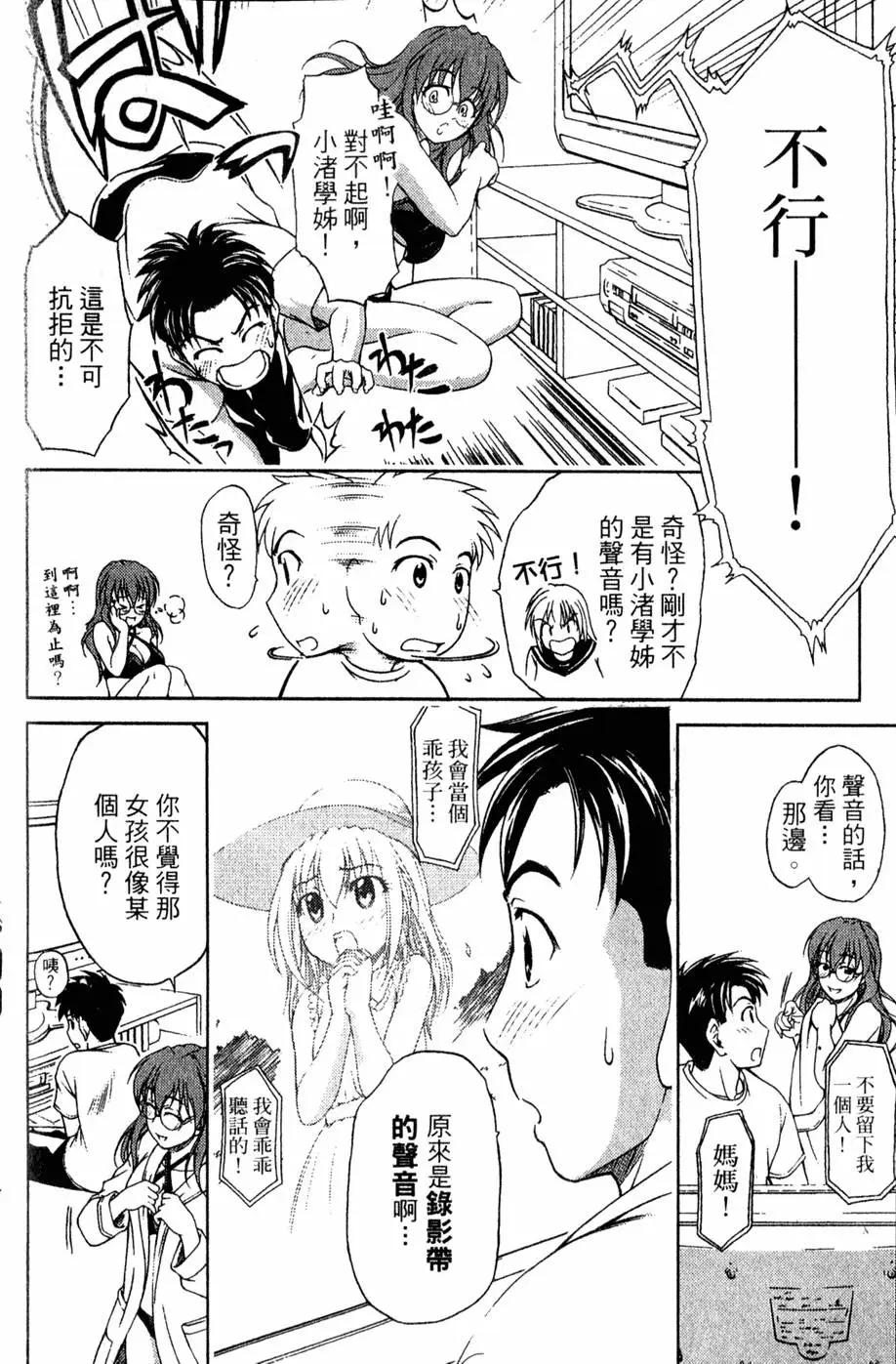 第131页