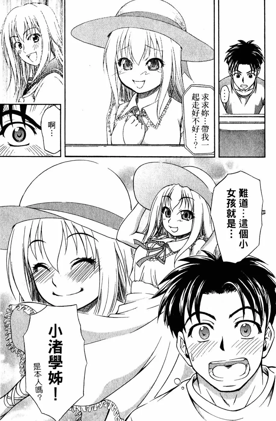 第132页