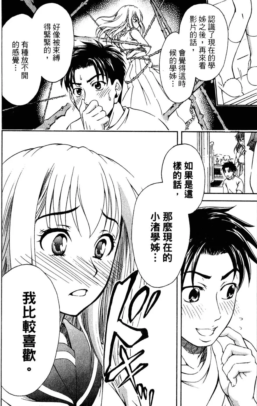 第135页