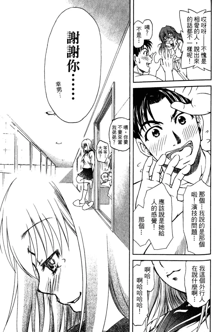 第136页