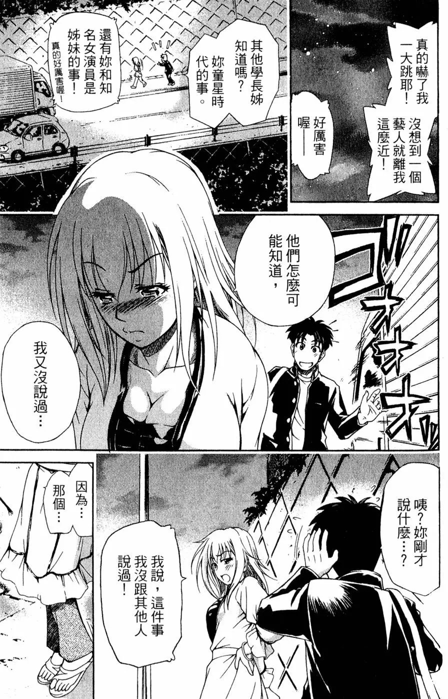 第140页