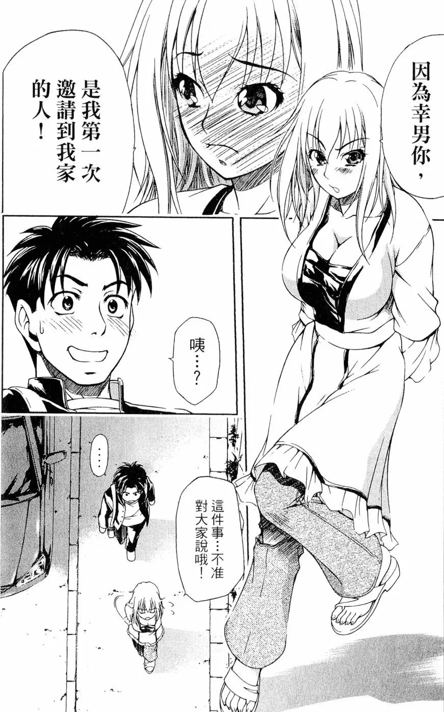 第141页