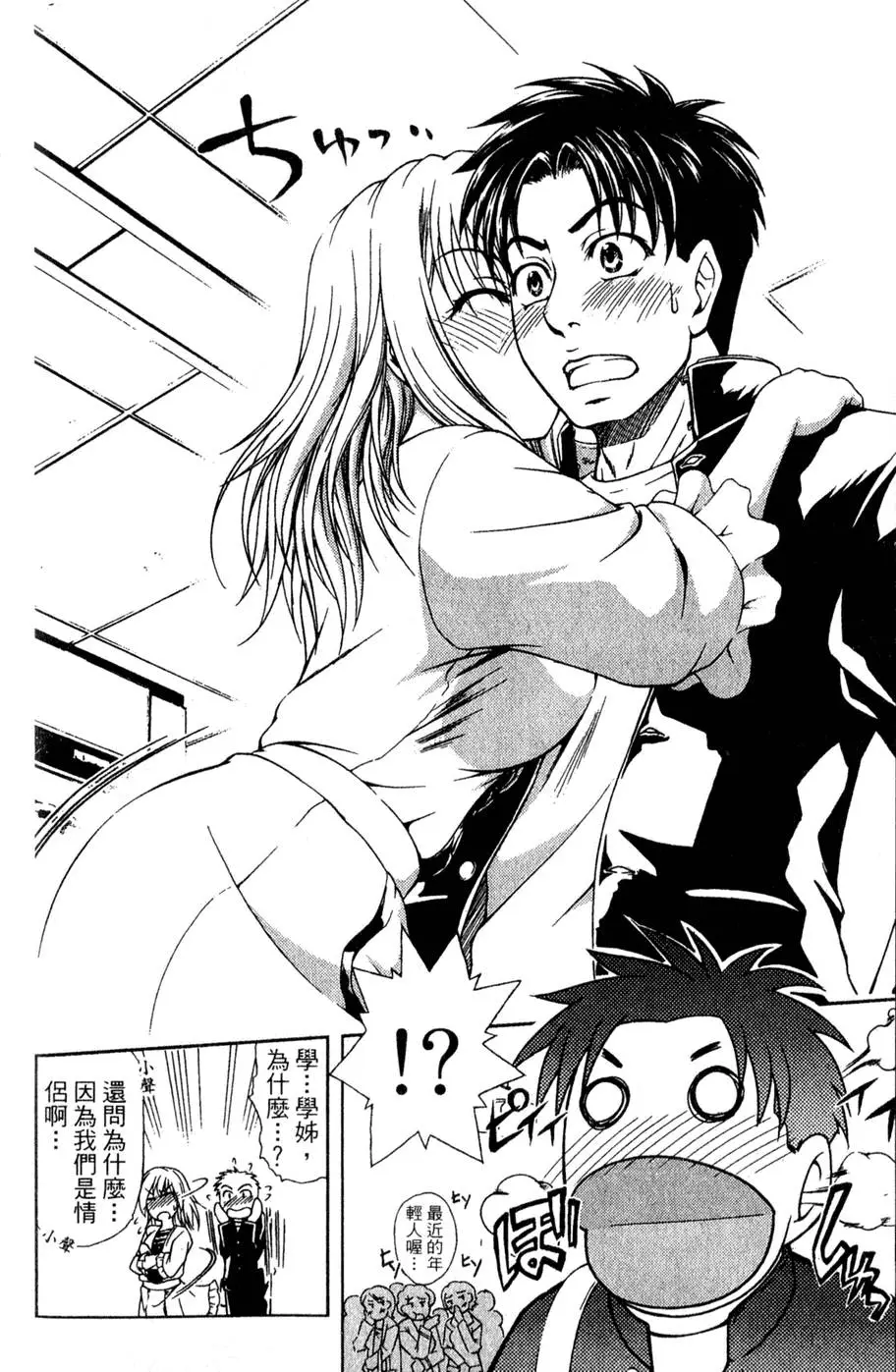 第143页