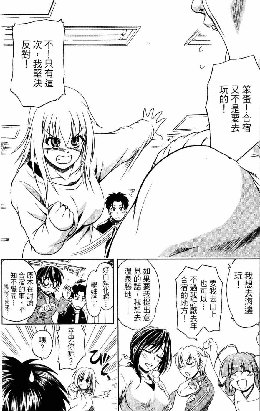 第147页