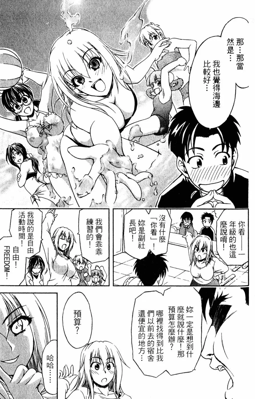 第148页