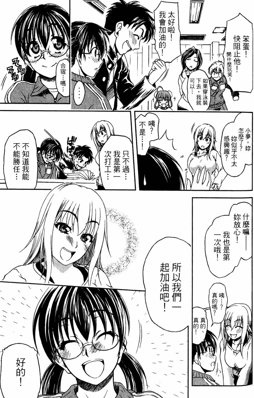 第152页