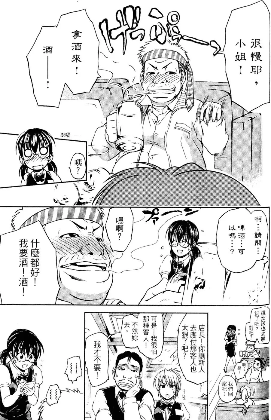 第162页