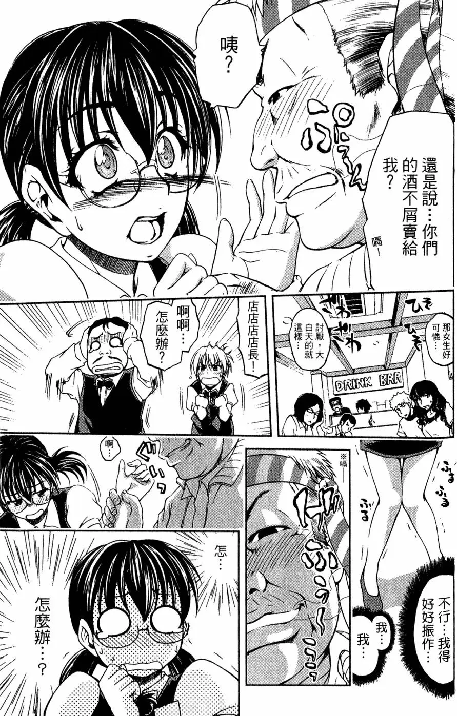 第164页
