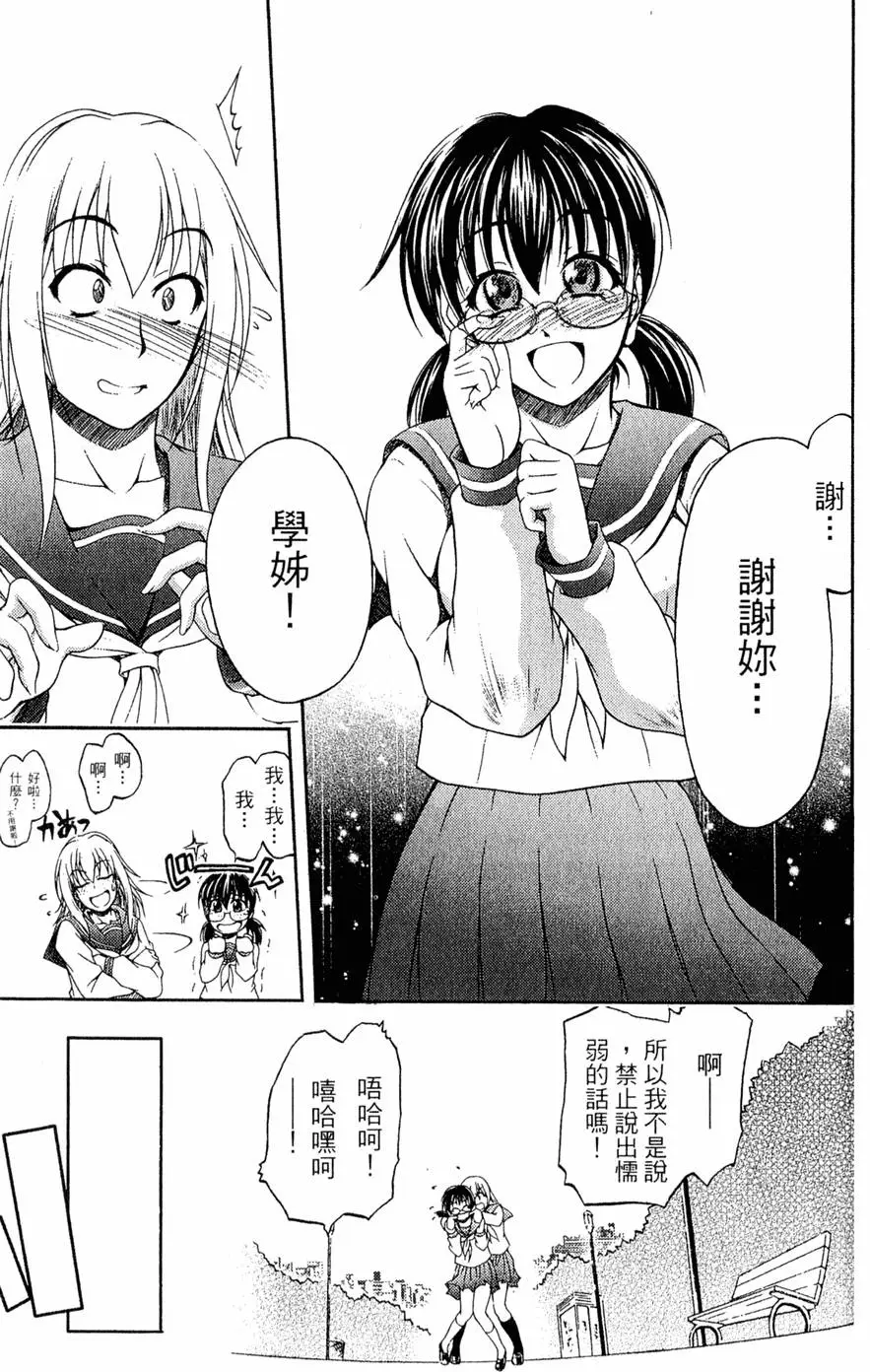 第170页