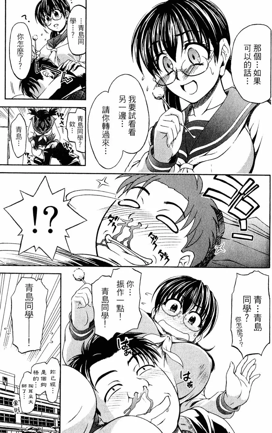 第178页