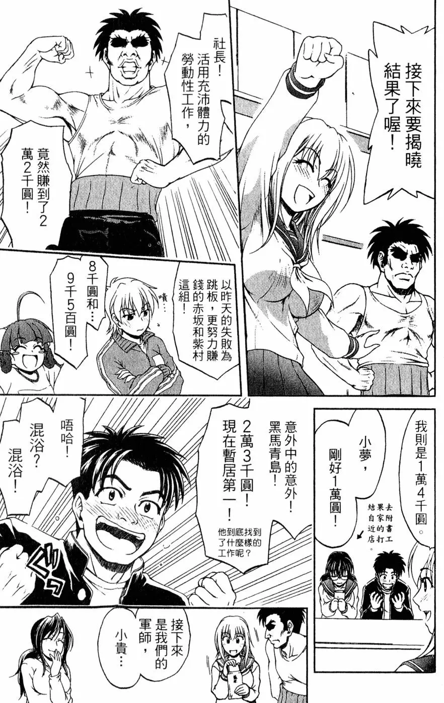 第180页