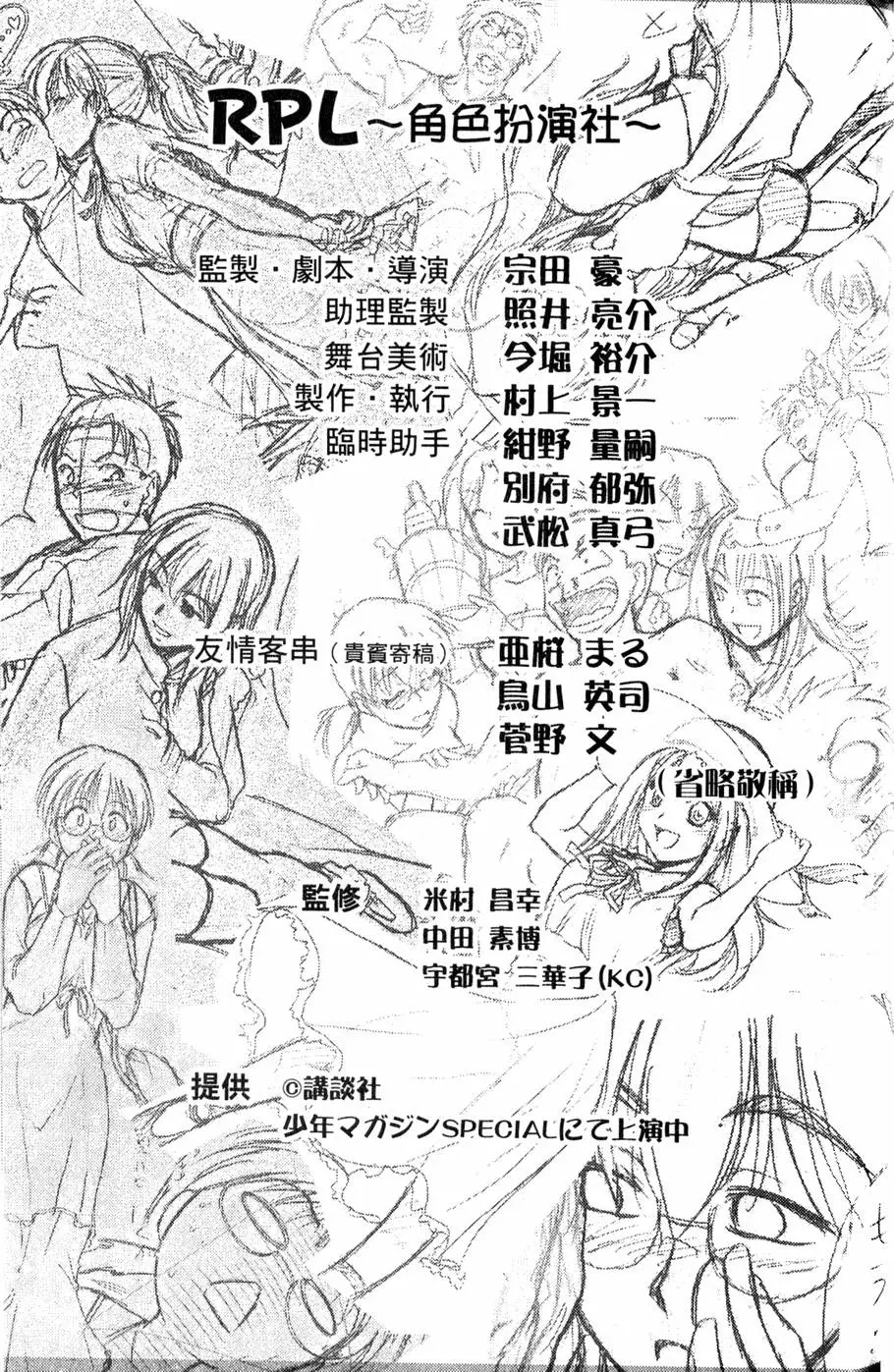 第182页