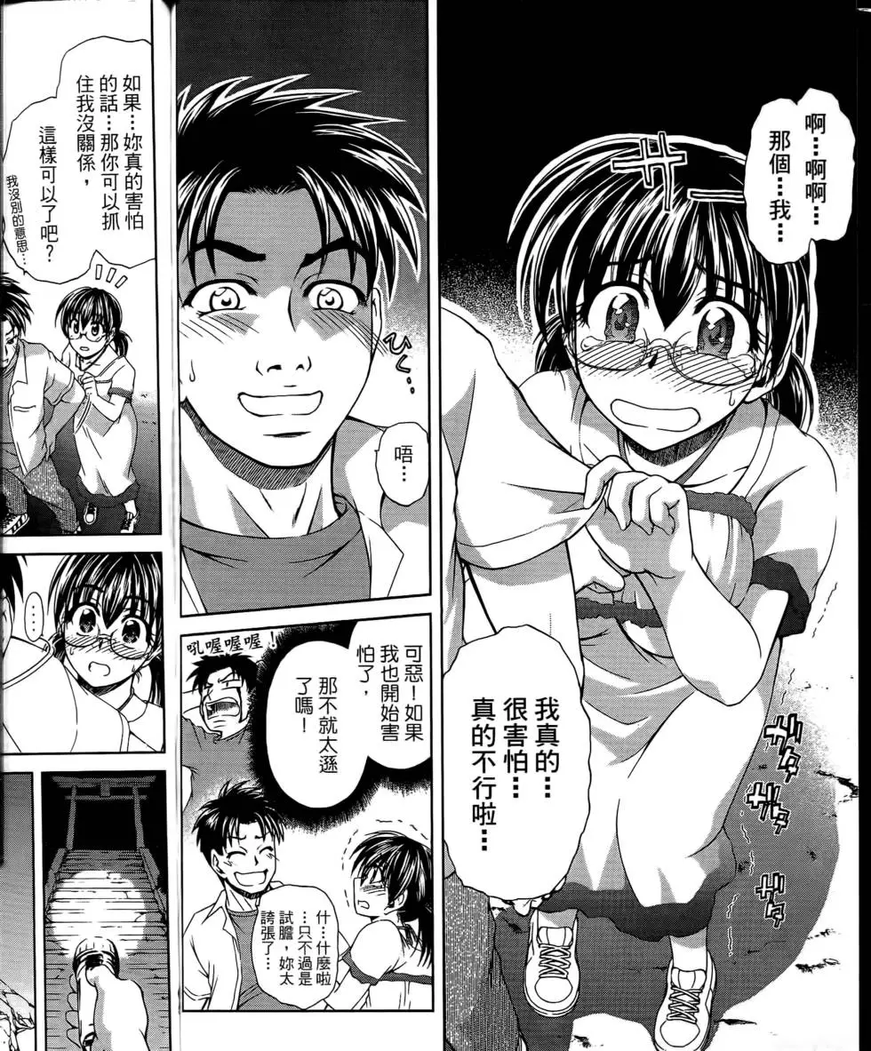 第62页
