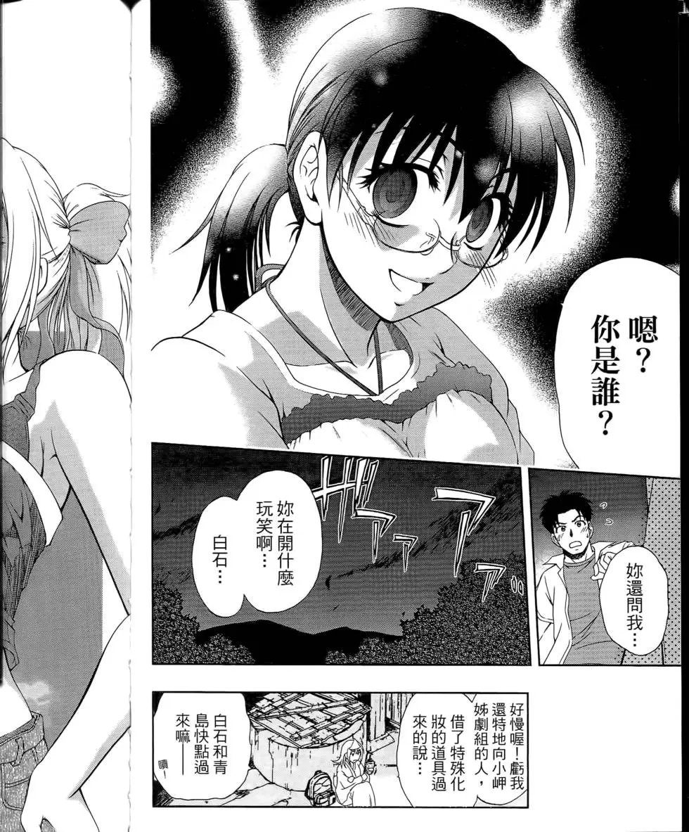 第72页