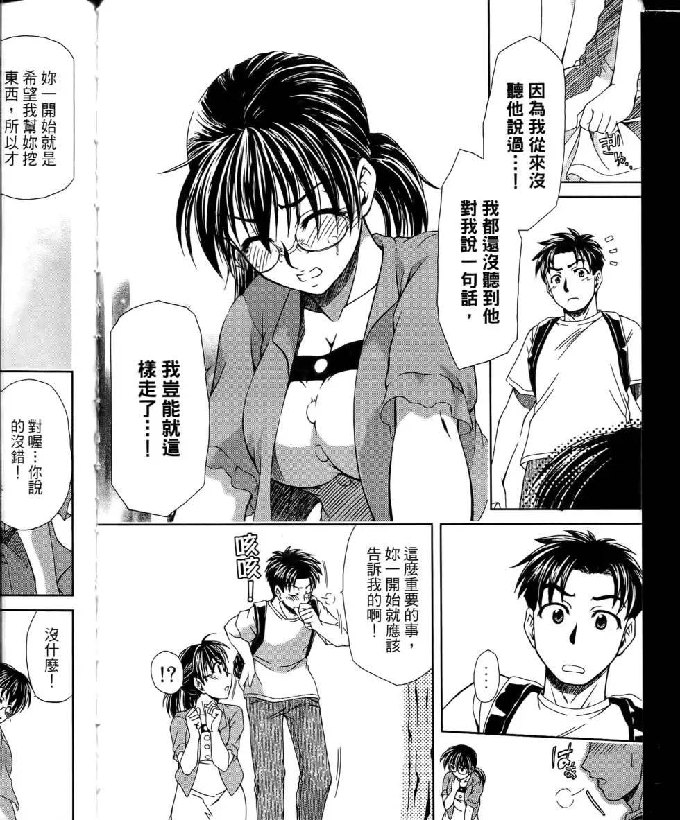 第98页