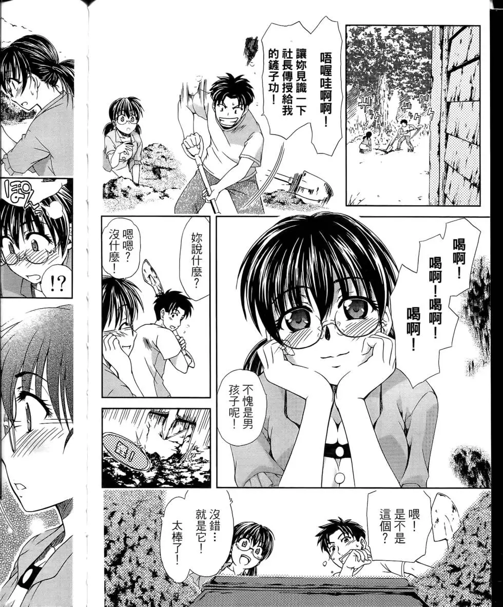 第100页
