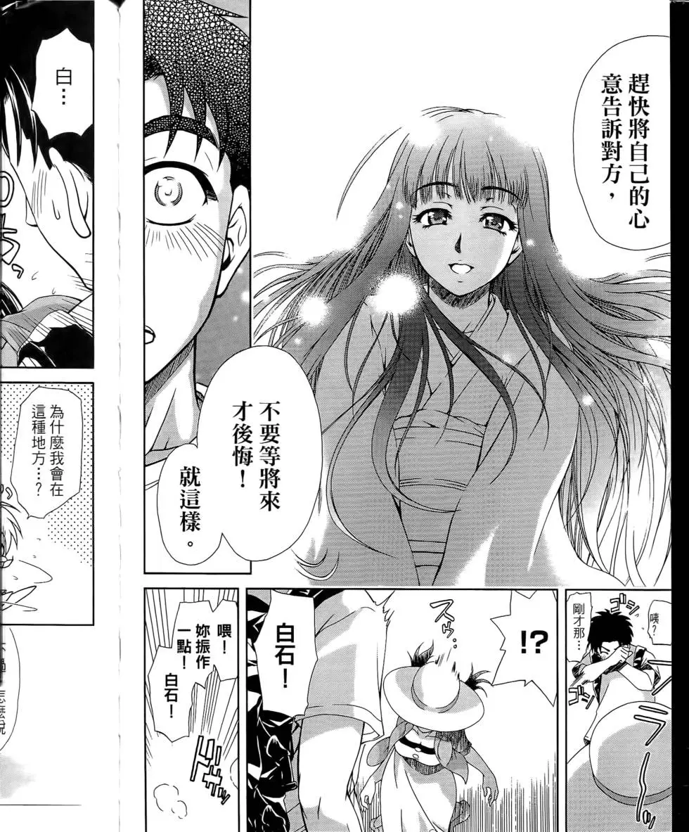 第104页