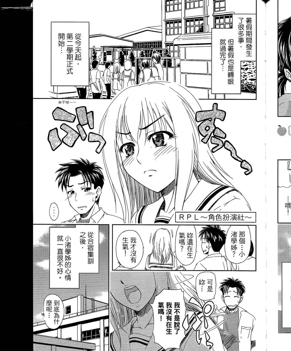 第109页