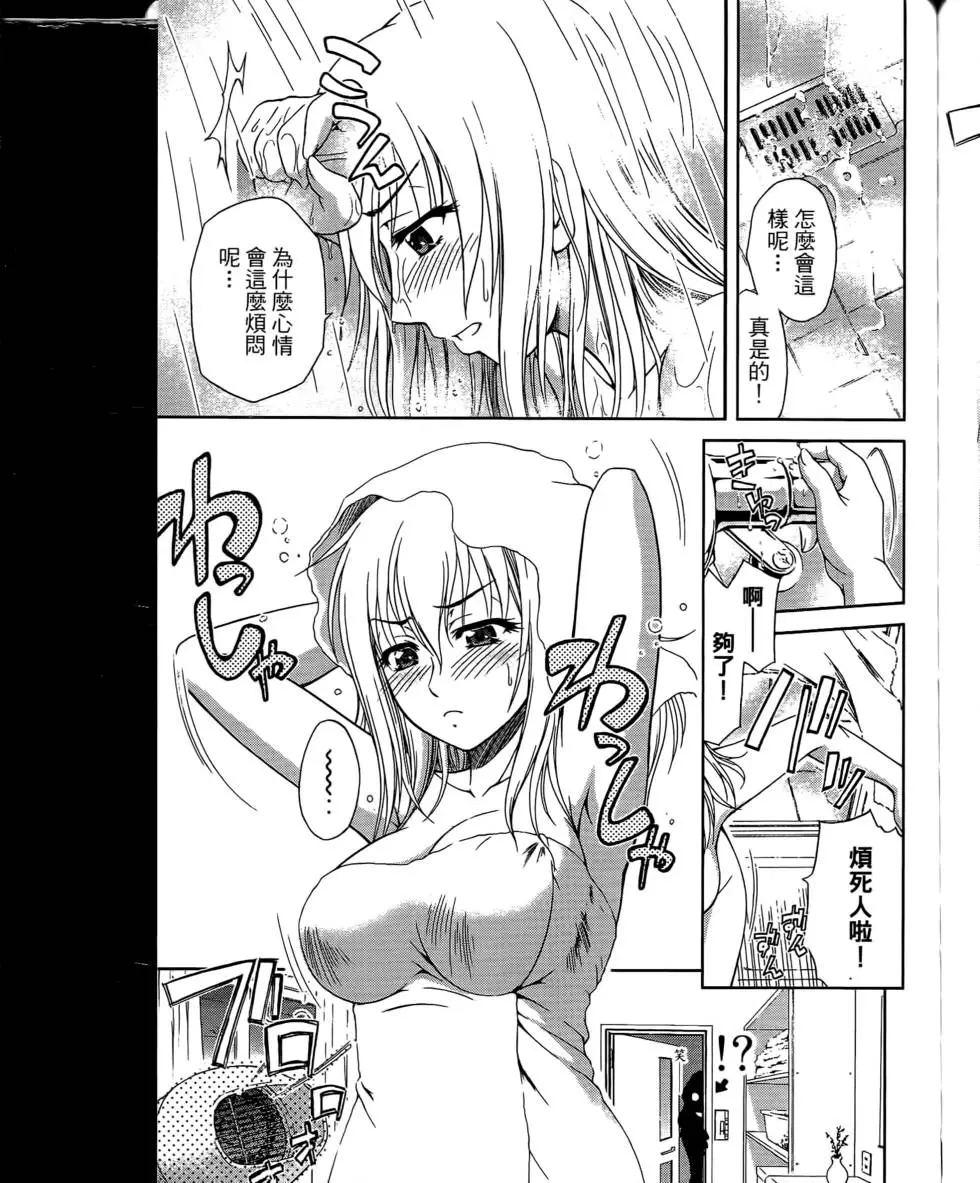 第115页
