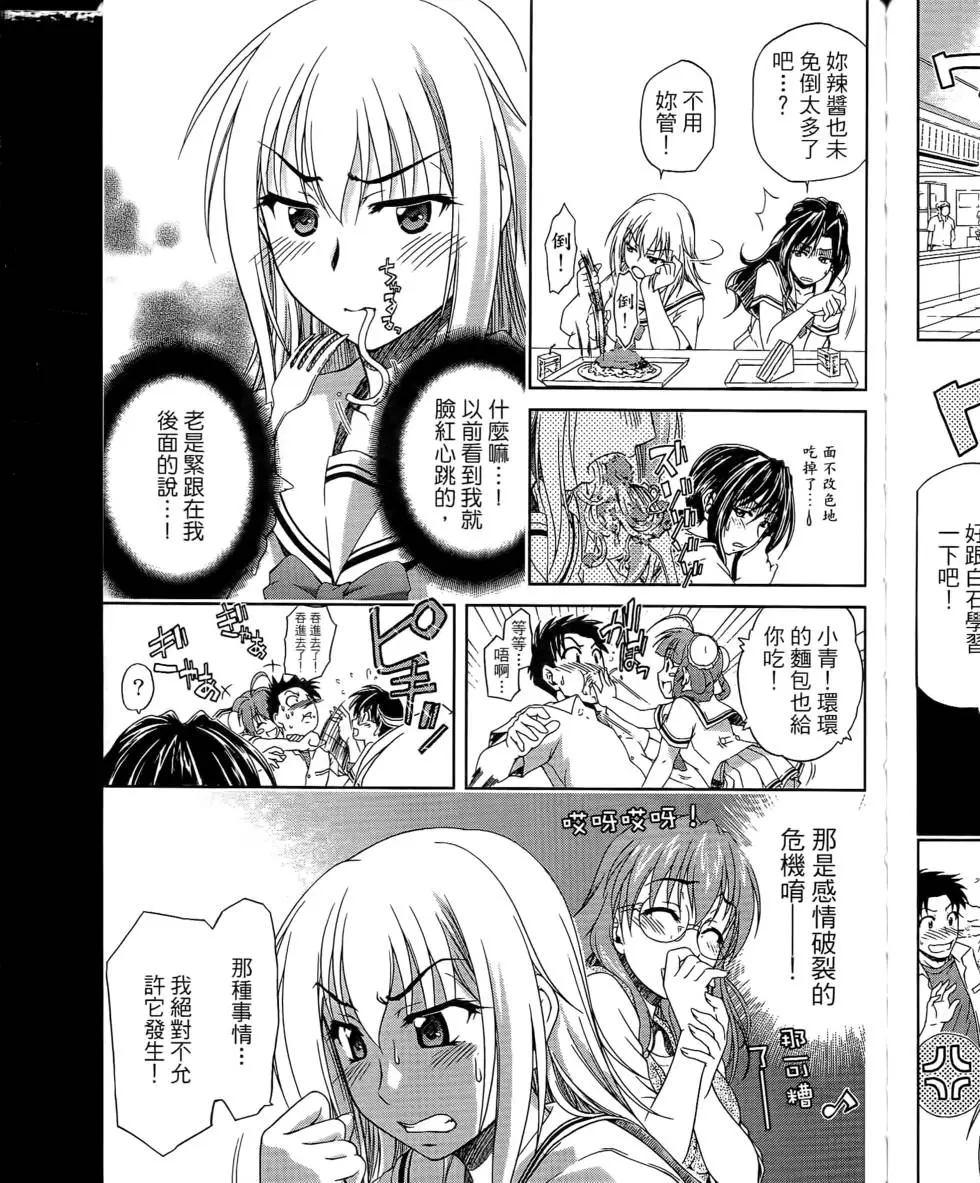 第121页