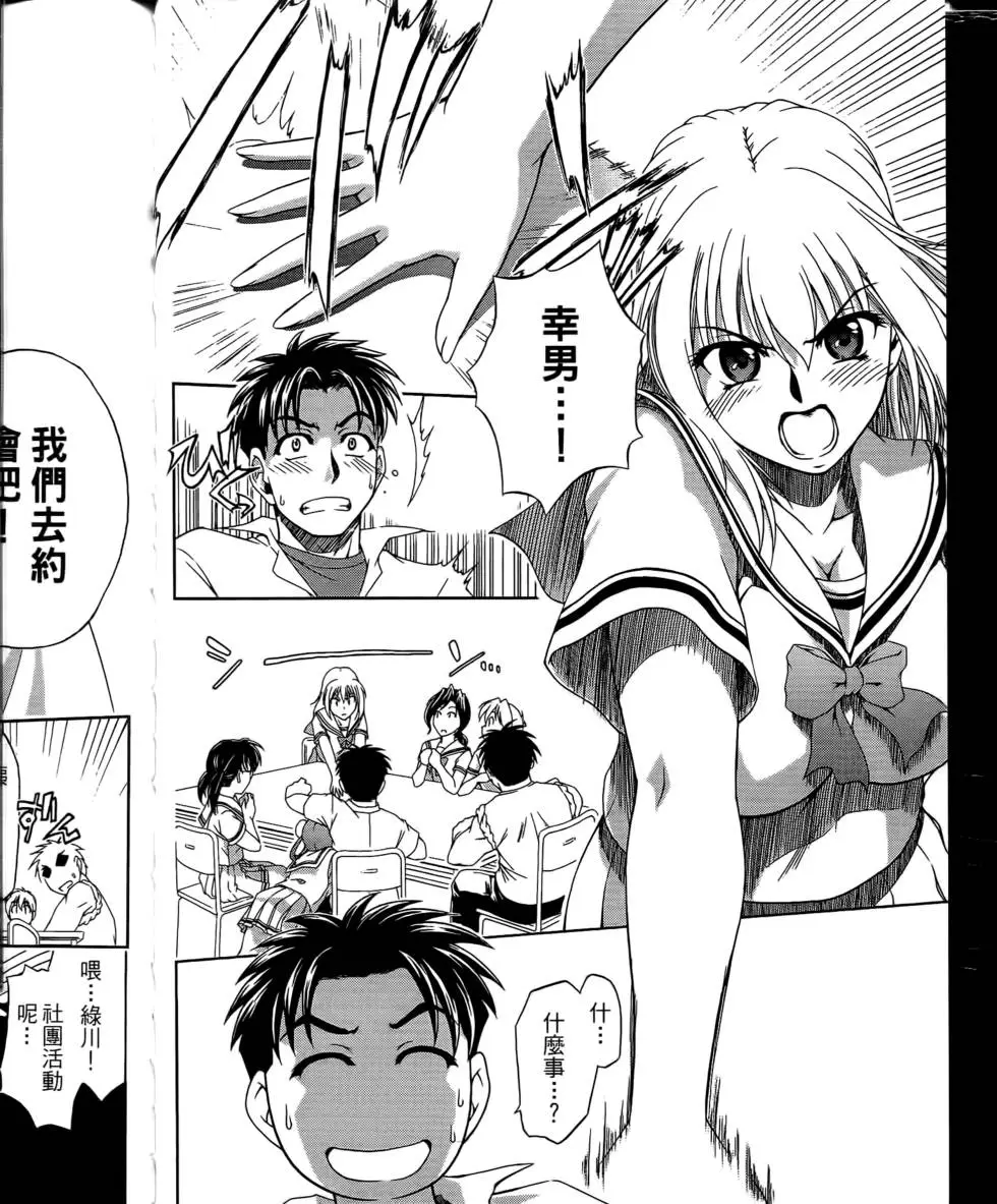 第122页