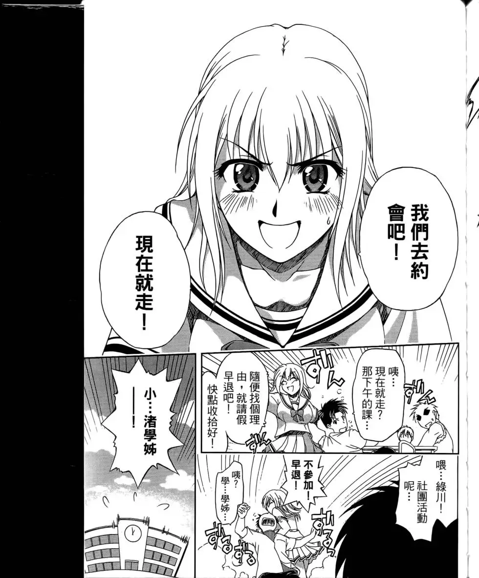 第123页