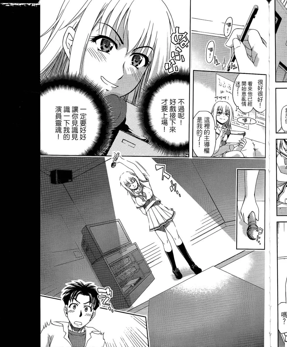 第125页