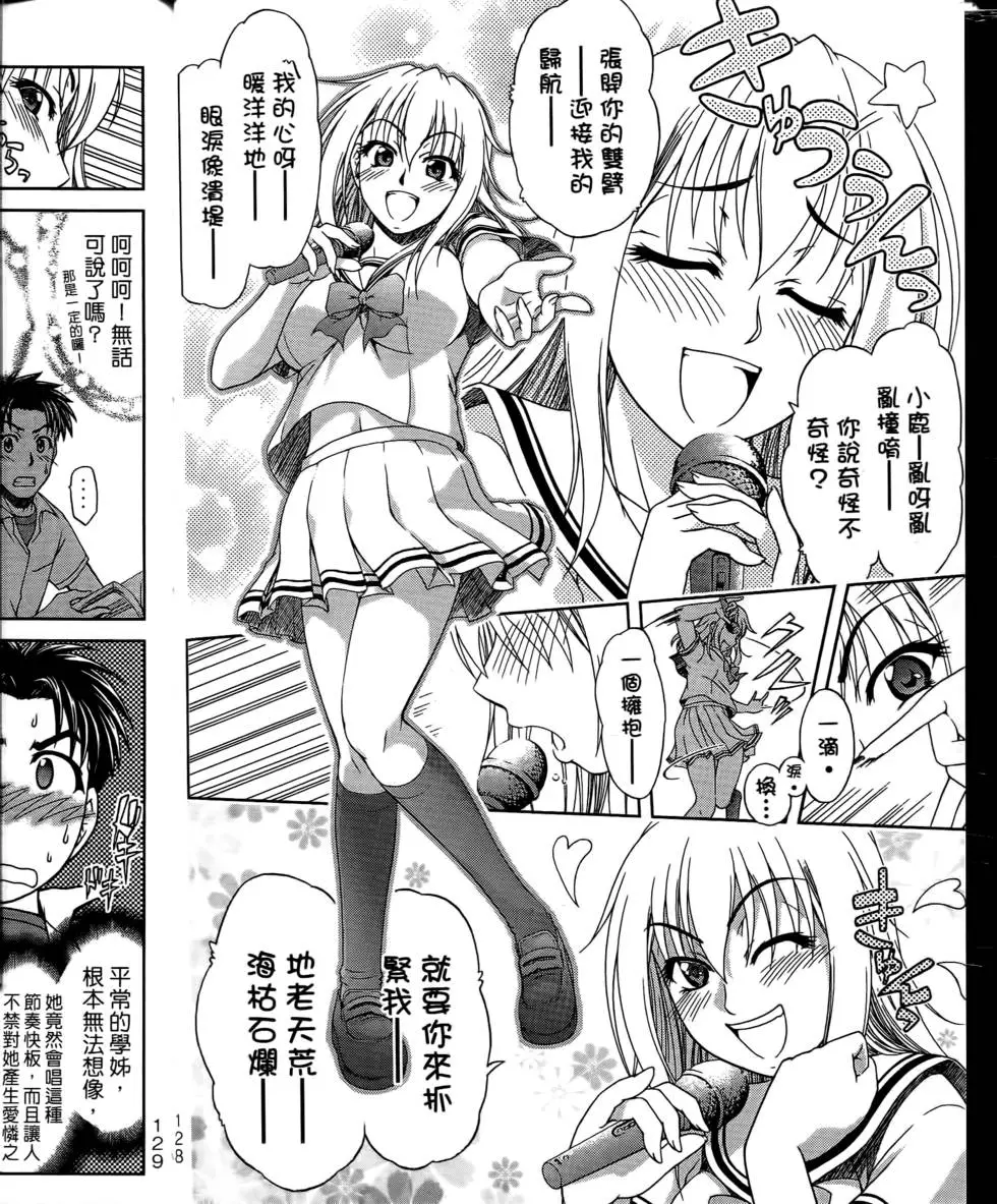 第126页