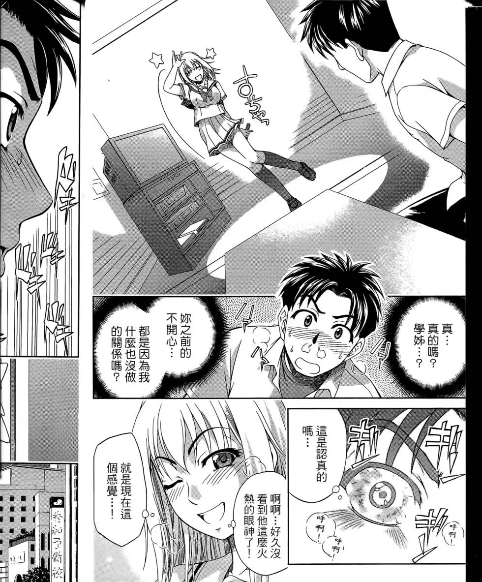 第128页