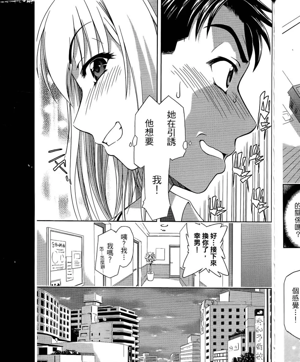 第129页