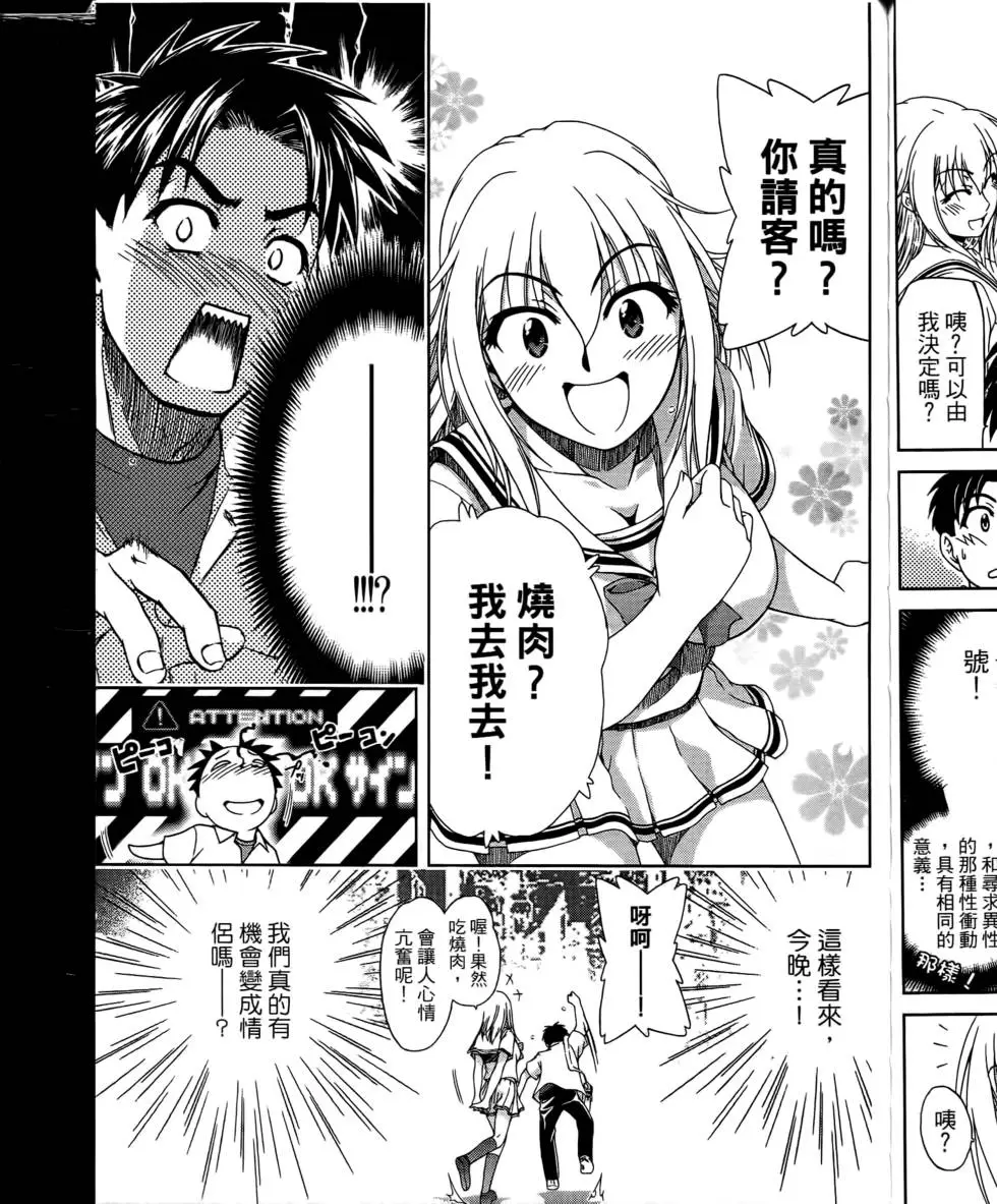 第131页