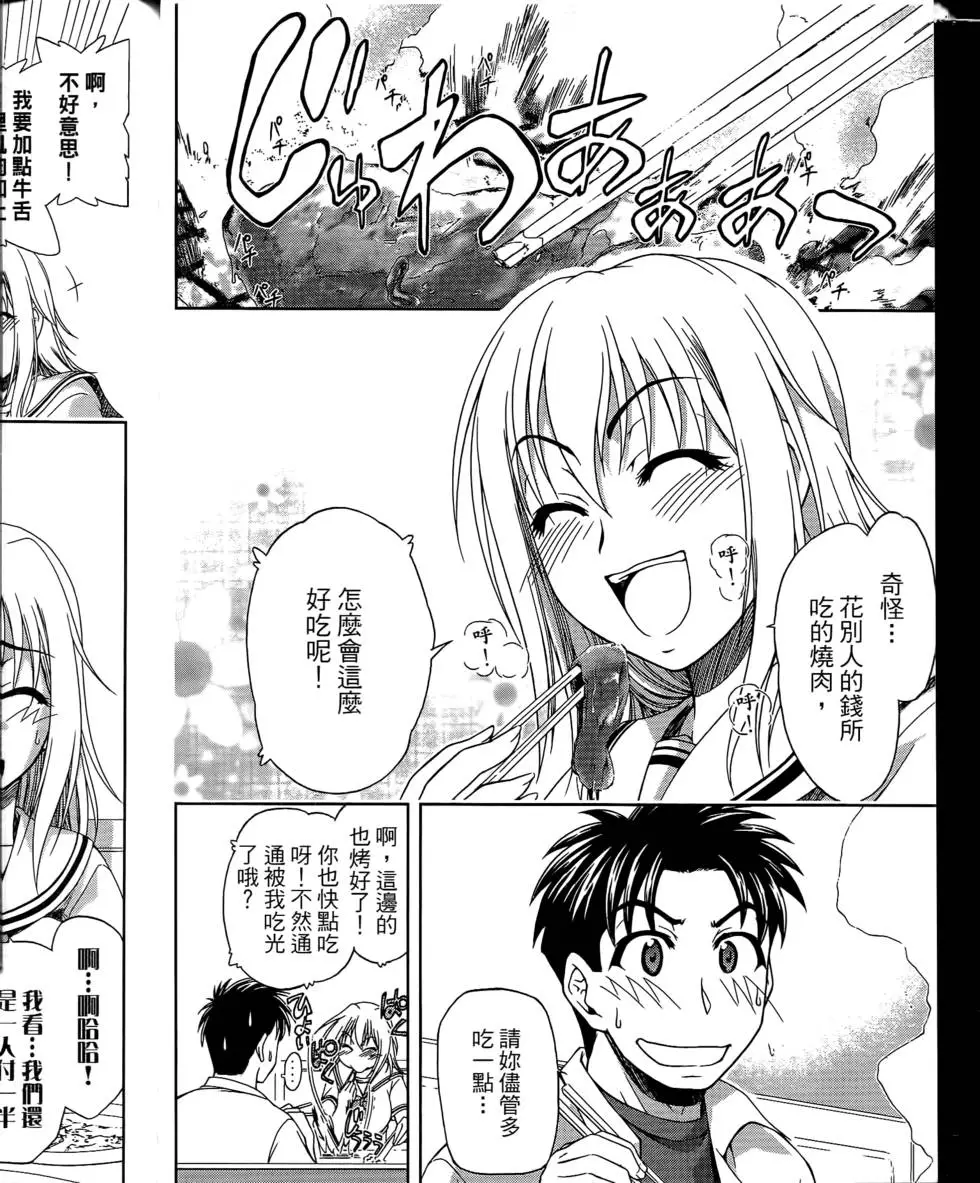 第132页