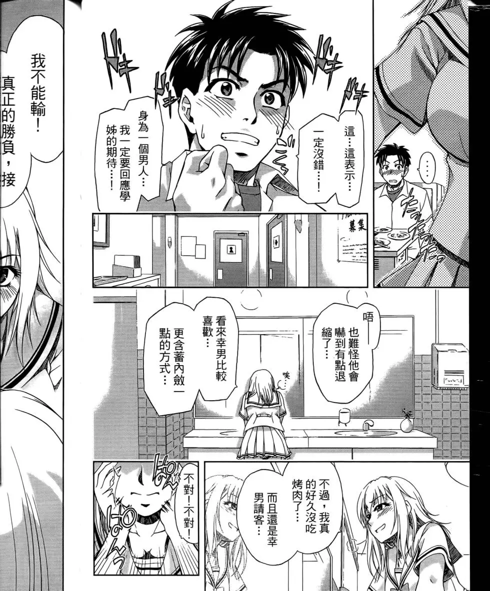 第134页