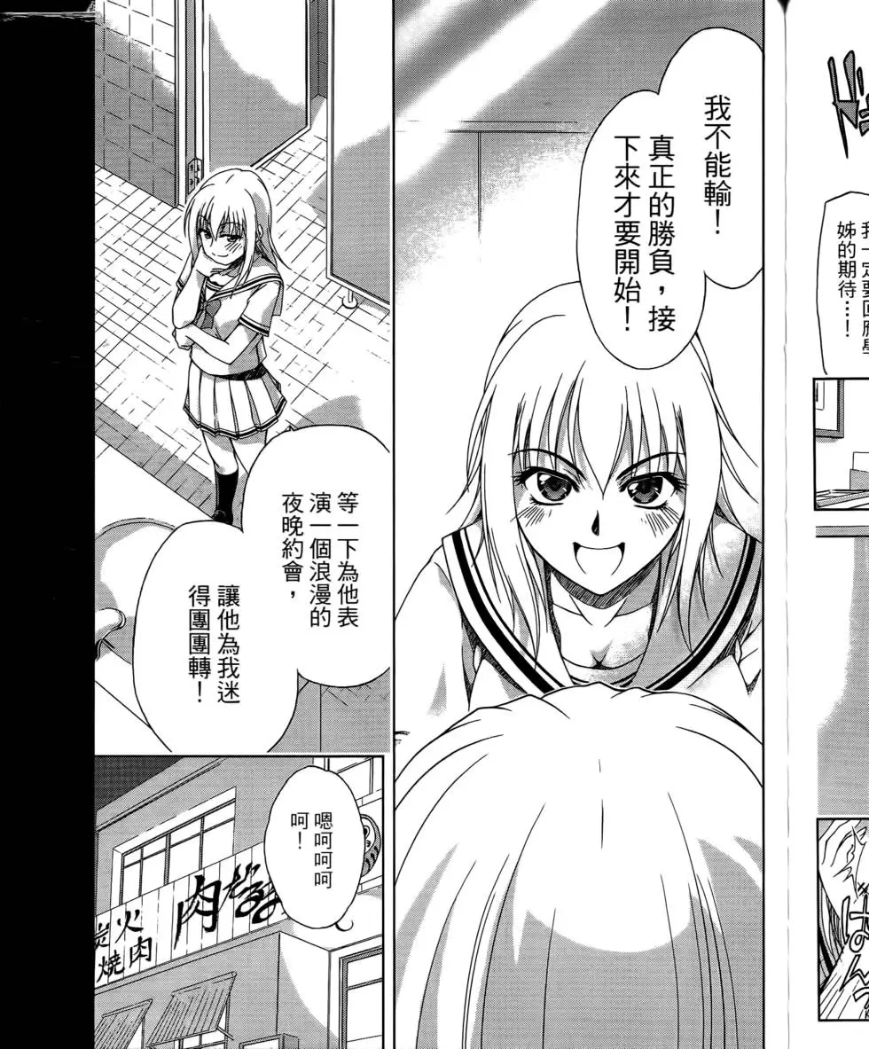 第135页