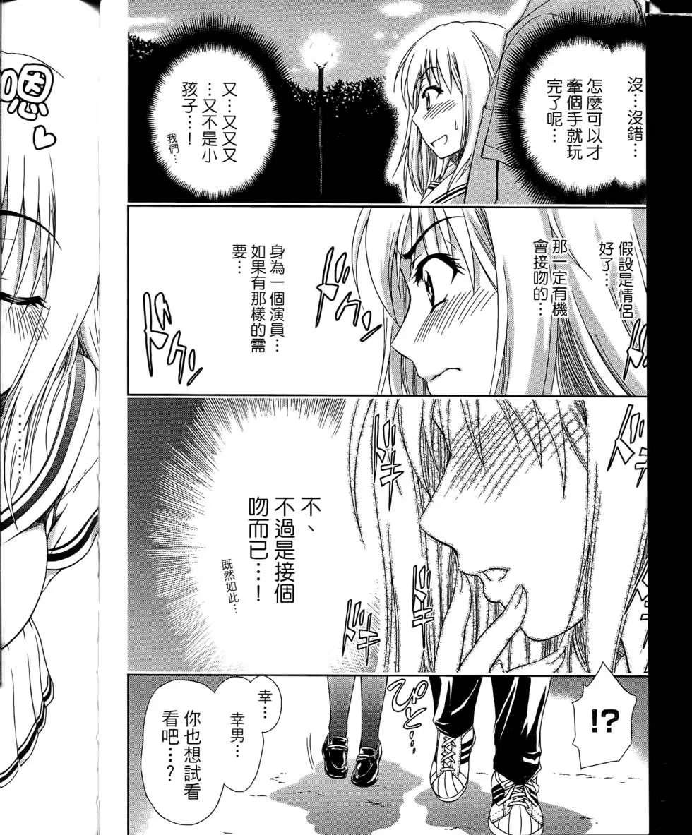 第140页