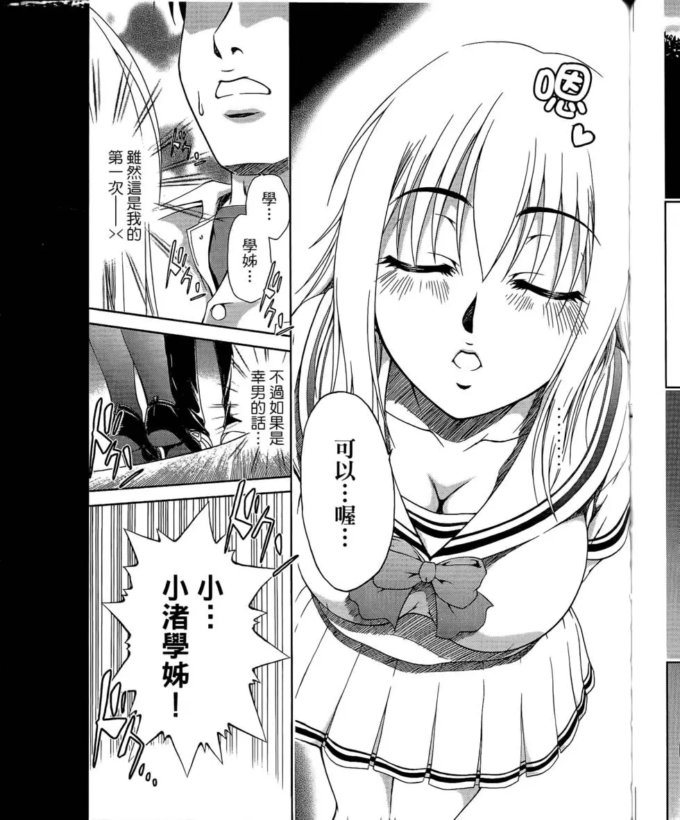 第141页