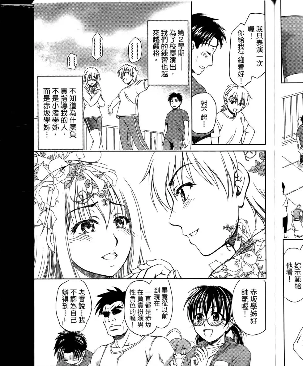 第147页