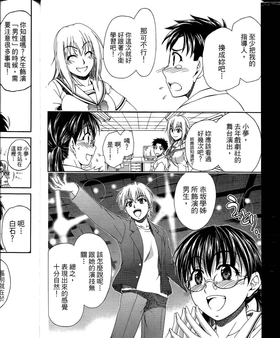 第150页