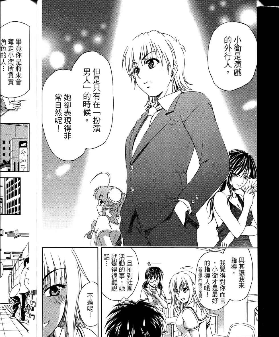 第152页
