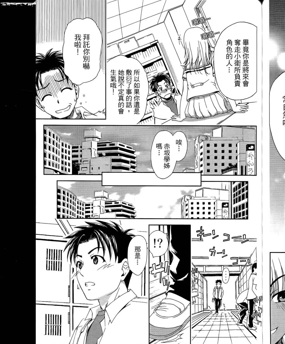 第153页