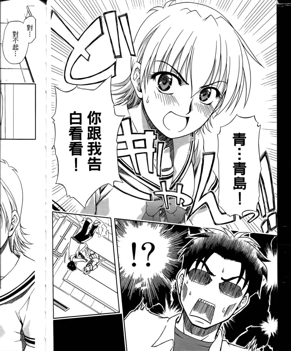 第162页