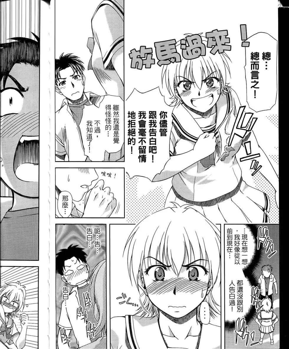 第164页
