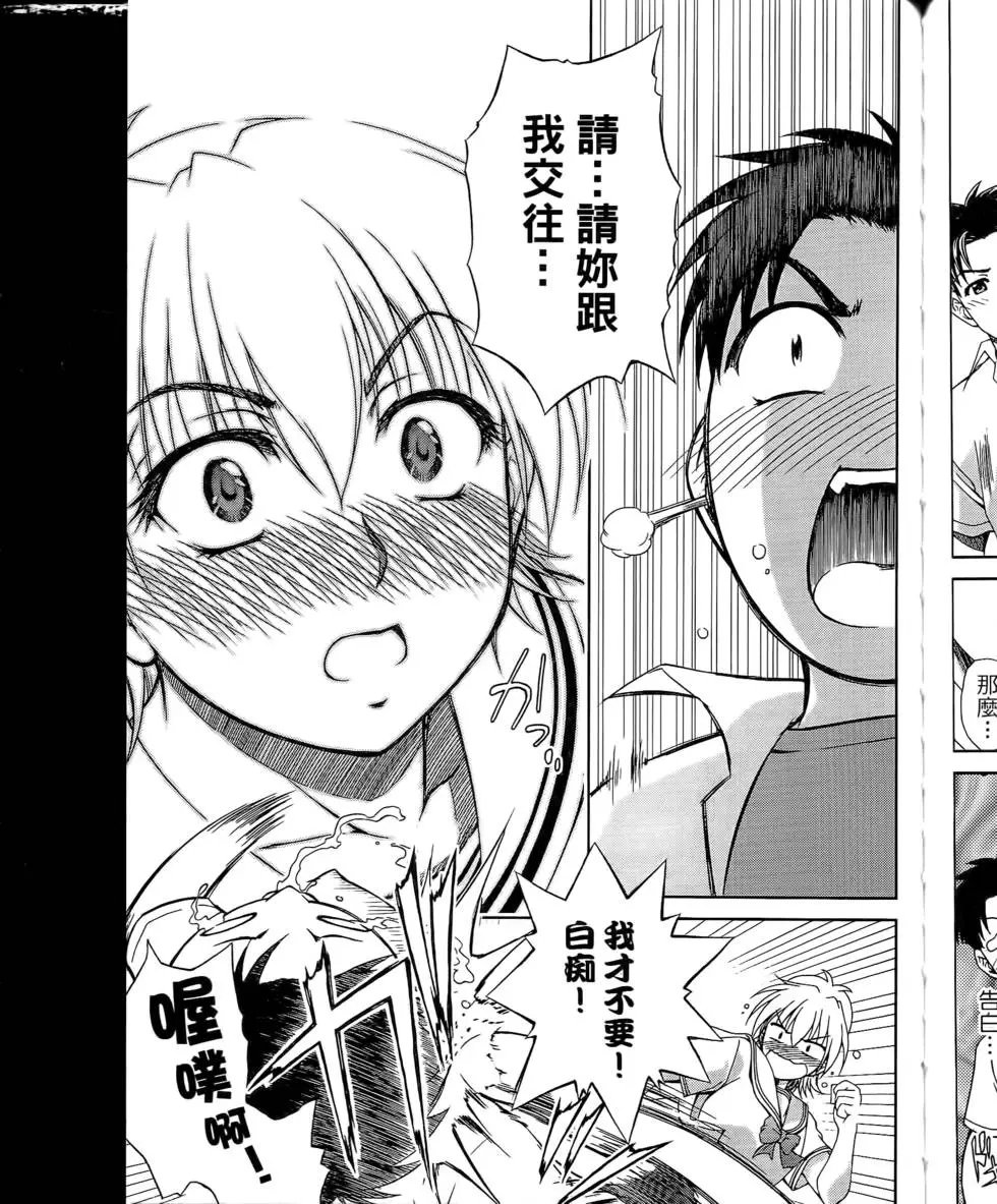 第165页