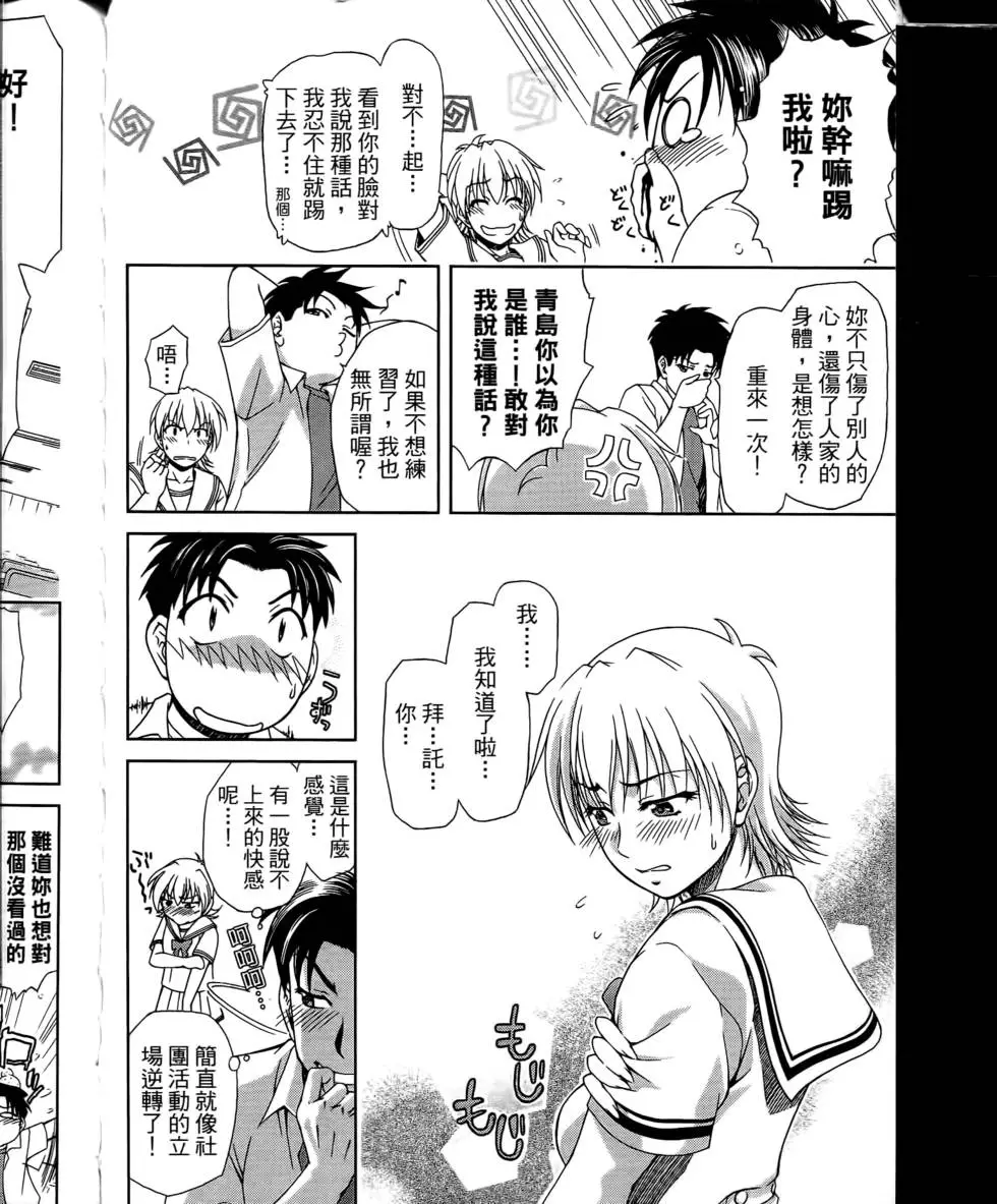 第166页