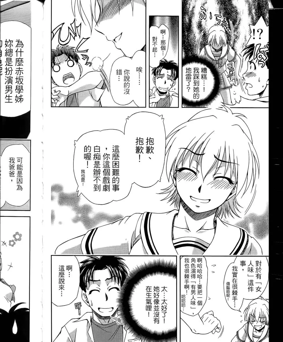 第168页