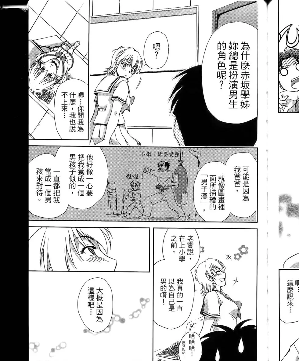 第169页