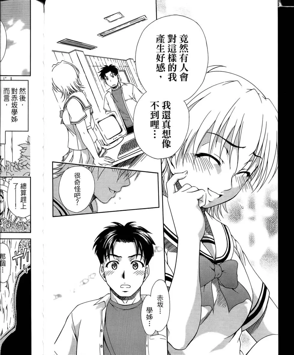 第170页
